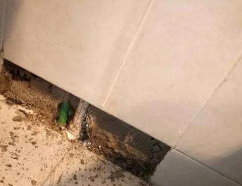 高碑店测漏水公司为您专业分享下检漏仪器准确定位的方法有什么特点?